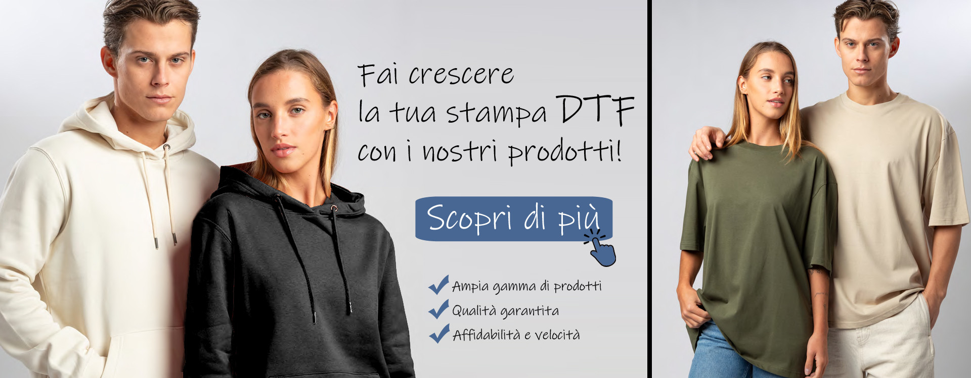 dtf